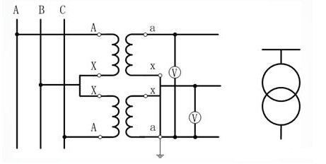 两个单相电压互感器接线方式